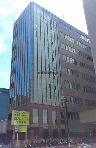 安田第１ビル 外観