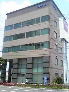 その他熊本県のリップルビル 外観1