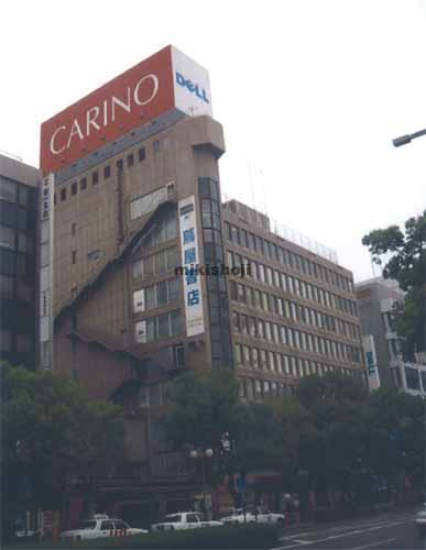 宮崎市のカリーノ宮崎 外観1