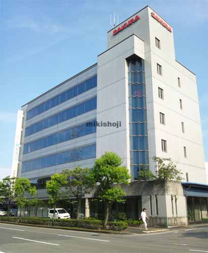 さくらビル 外観