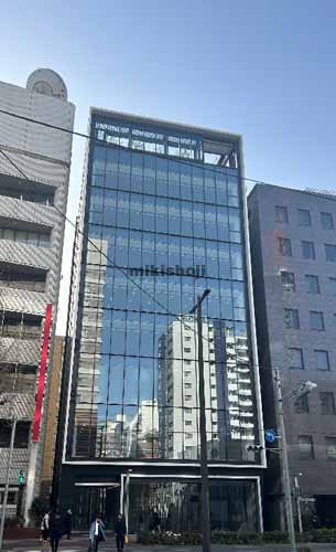 エイトコード博多駅前ビル 外観