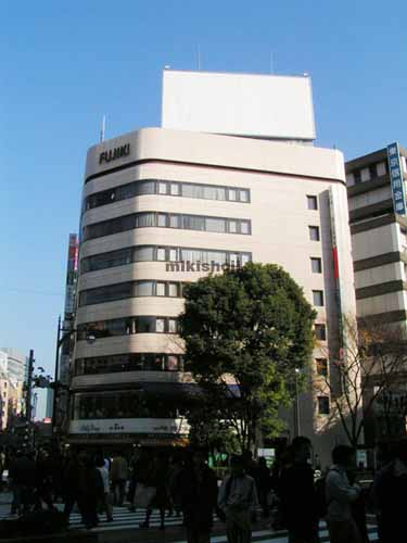 東池袋の富士喜ビルディング 外観1