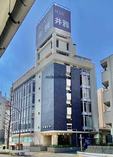 上大崎の井雅ビル 外観1