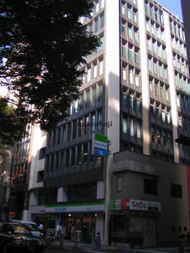 道玄坂の第一暁ビルディング 外観1