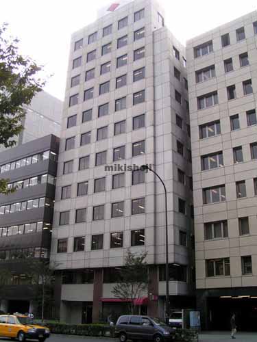 第２田中ビル 外観