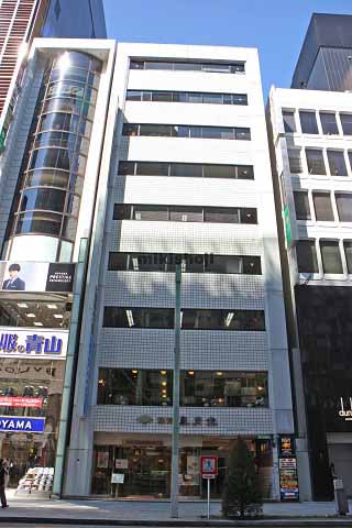 銀座の日本生命銀座ビル 外観1