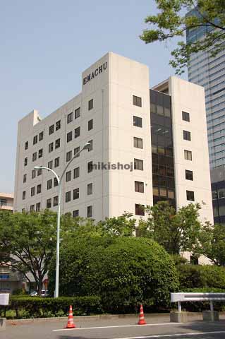 晴海・勝どきの江間忠晴海ビル 外観1