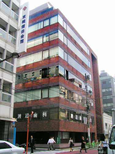 ＹＯＵビル 外観