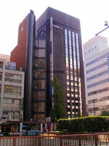 銀座の松本銀座ビル 外観1