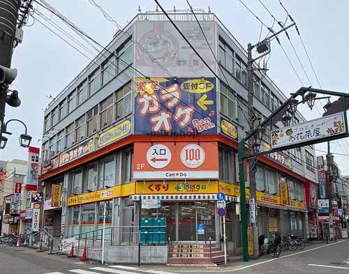 葛飾区他の田邑ビル 外観1