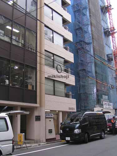 隼町・平河町のＵＳビル 外観1