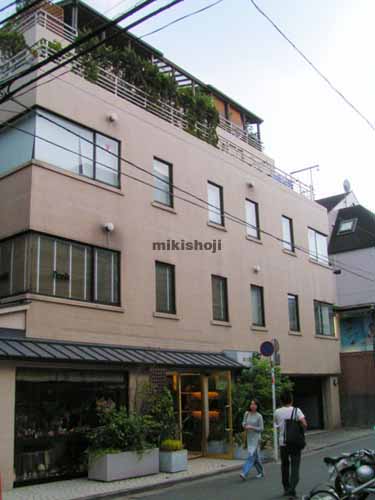 恵比寿西の代官山ファーストビル 外観1