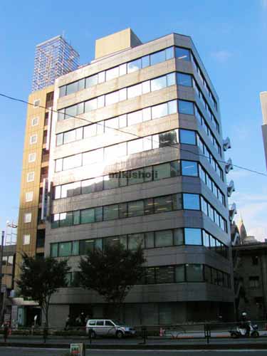 興和日東ビル 外観