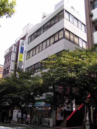 サンジュ共和十番館 外観