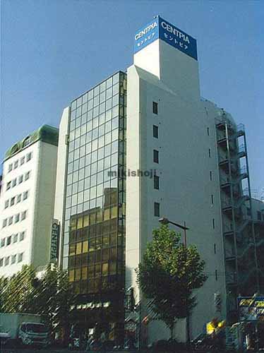 日本橋馬喰町・横山町のセントピアビル 外観1