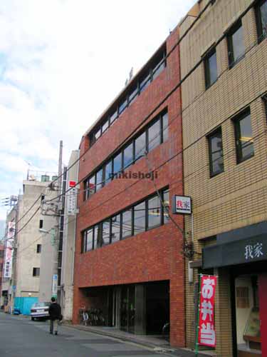 神田和泉町・神田松永町のムラタヤビル 外観1