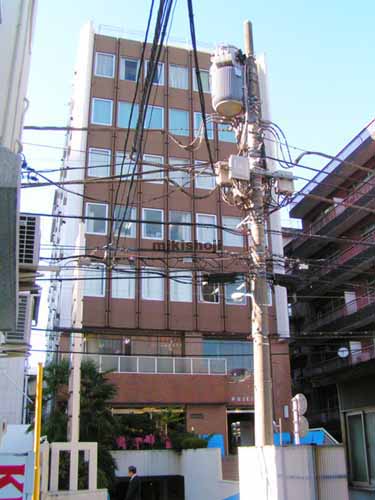 新宿ＪＥＣビル 外観