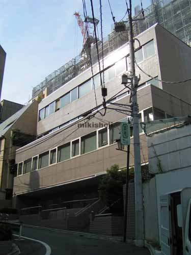 福吉坂ビル 外観