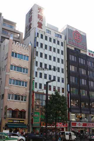 四谷の第一光明堂ビル 外観1