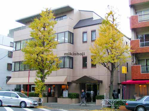 富ヶ谷のパークサイド山本館ビル 外観1