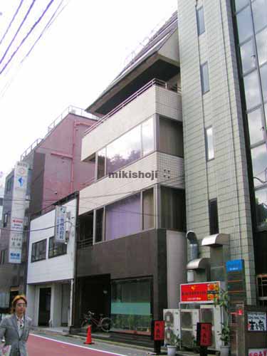 浜松町の第一浜松町ビル 外観1