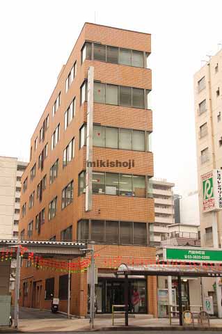 門前仲町・永代・富岡の飯田ビル 外観1