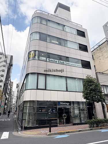 ＨＫビル 外観