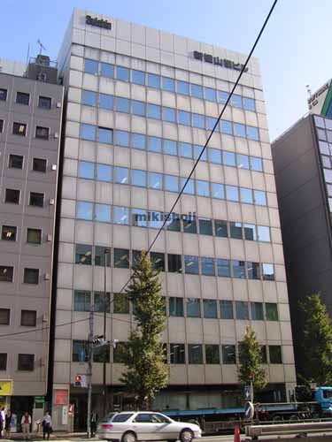 汐留の新橋山根ビル 外観1