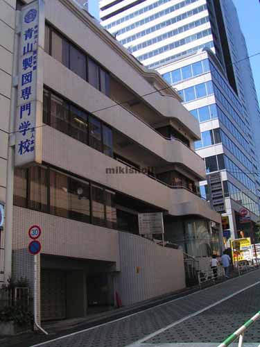 桜丘町の池田ビル 外観1