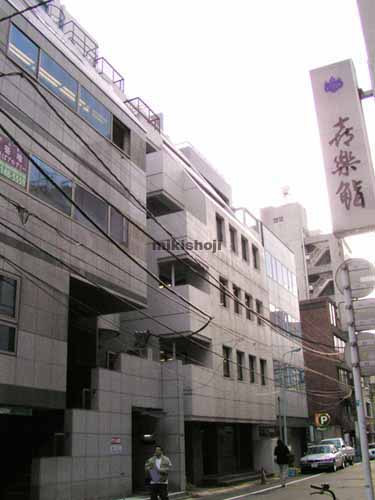 ナカシゲビル 外観