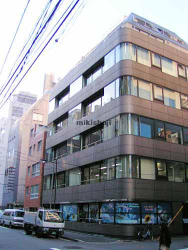 神田髙木ビル 外観