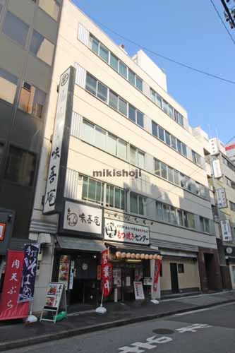 鍛冶町・神田鍛冶町の合同ビル 外観1