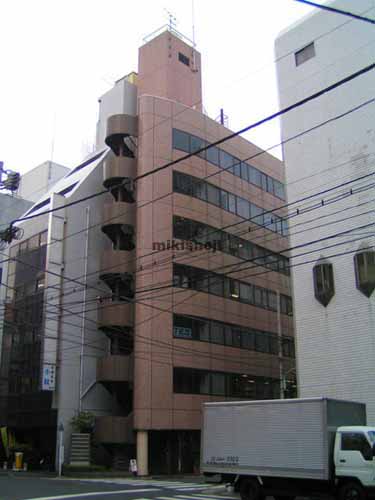 内田ビル 外観