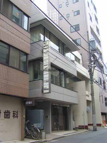 第二亀谷ビル 外観