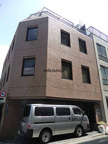 たつみビル 外観