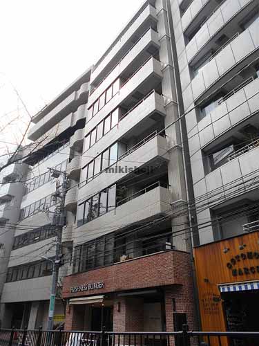 神宮前董友ビルⅡ 外観