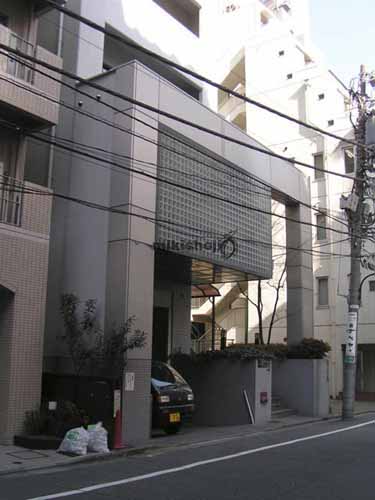 ユーデン浜松町ビル 外観