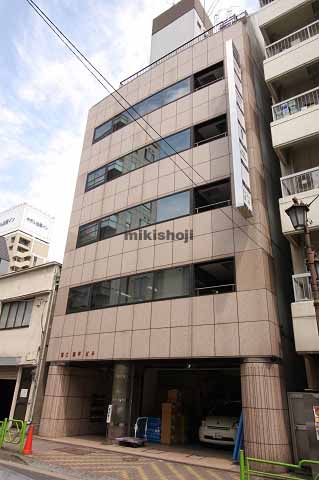 第二直平ビル 外観