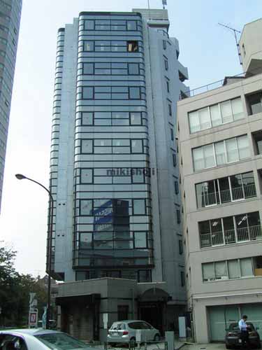 荒木町・四谷三栄町のアケボノ大鉄ビル 外観1