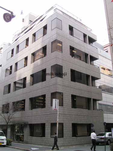 半蔵門ＭＫビル 外観