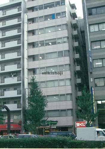 西五反田の五反田アルファビル 外観1