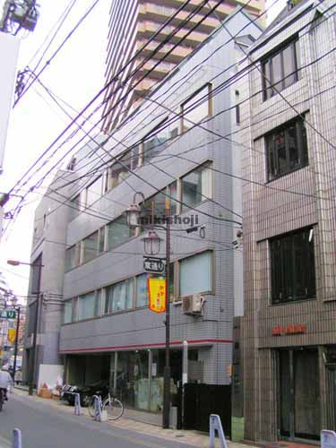 南池袋のM.BALANCE+　IKEBUKURO SOUTH 外観1