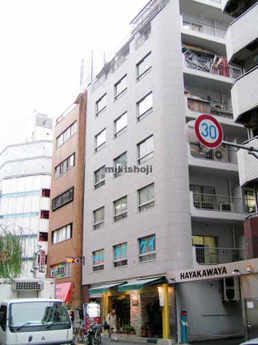 第一早川屋ビル 外観