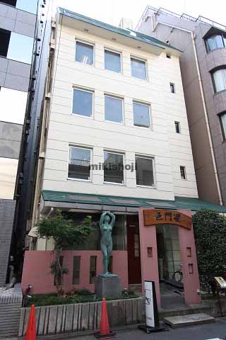 アートビル 外観