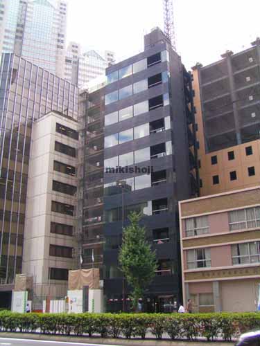 京王西新宿南ビル 外観