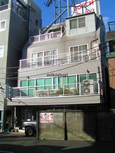 高輪のタチバナビル 外観1