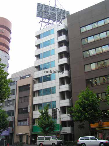 神田錦町・一ツ橋の橋ビル 外観1