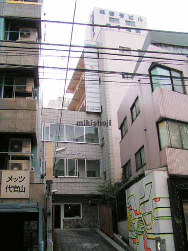 代官山町・猿楽町の相野谷ビル 外観1