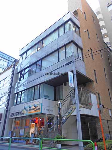 ミツリ麹町ビル 外観