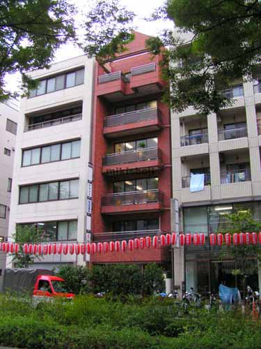 原田ビル 外観